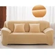Защитный чехол на трехместный диван Diana Textile Plush Velvet, 190-230 см, Бежевый - изображение 3