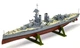 Збірна модель 1:600 корабля HMS Iron Duke Airfix (A04210V) - изображение 2