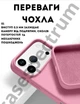 Чехол силиконовый Epic Premium Silicone case without MagSafe для Apple iPhone 17 Pro Max (6.9) Pink - изображение 2