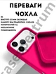 Чехол силиконовый Epic Premium Silicone case without MagSafe для Apple iPhone 17 Pro Max (6.9) Barbie Pink - изображение 2