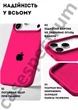 Чехол силиконовый Epic Premium Silicone case without MagSafe для Apple iPhone 17 Pro Max (6.9) Barbie Pink - изображение 3