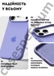 Чехол силиконовый Epic Premium Silicone case without MagSafe для Apple iPhone 17 Pro Max (6.9) Dasheen - изображение 3