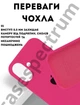 Чехол силиконовый Epic Premium Silicone case without MagSafe для Apple iPhone 17 (6.3) Barbie Pink - изображение 2