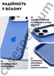 Чехол силиконовый Epic Premium Silicone case without MagSafe для Apple iPhone 17 Pro Max (6.9) Capri Blue - изображение 3