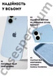 Чехол силиконовый Epic Premium Silicone case without MagSafe для Apple iPhone 17 (6.3) Lilac Blue - изображение 3