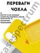 Чехол силиконовый Epic Premium Silicone case without MagSafe для Apple iPhone 17 (6.3) Yellow - изображение 2