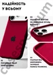 Чехол силиконовый Epic Premium Silicone case without MagSafe для Apple iPhone 17 Pro Max (6.9) Maroon - изображение 3