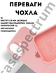 Чехол силиконовый Epic Premium Silicone case without MagSafe для Apple iPhone 17 (6.3) Chalk Pink - изображение 2