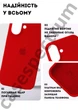 Чехол силиконовый Epic Premium Silicone case without MagSafe для Apple iPhone 17 (6.3) Red - изображение 3
