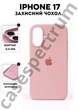 Чехол силиконовый Epic Premium Silicone case without MagSafe для Apple iPhone 17 (6.3) Pink Sand - изображение 1