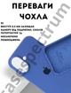 Чохол силіконовий Epic Premium Silicone case without MagSafe для Apple iPhone 17 (6.3) Capri Blue - зображення 2