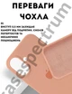 Чехол силиконовый Epic Premium Silicone case without MagSafe для Apple iPhone 17 (6.3) Desert Gold - изображение 2