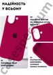 Чохол силіконовий Epic Premium Silicone case without MagSafe для Apple iPhone 17 (6.3) Dragon Fruit - зображення 3