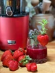 Шнековая соковыжималка Kuvings REVO830 Red - изображение 12