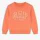 Свитшот детский GAP 122-128 персиковый - изображение 1