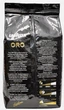 Кофе в зернах Lavazza Oro Mountain Grown, 1 кг - изображение 3
