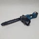Пила цепная 16 дюймов с 2 аккумуляторами 48V в кейсе Chain Saw, беспроводная аккумуляторная садовая электропила с масляным баком для обрезки и распиловки дров, веток и деревьев Синяя, CHS-16-Blue - изображение 2
