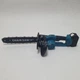 Пила цепная 16 дюймов с 2 аккумуляторами 48V в кейсе Chain Saw, беспроводная аккумуляторная садовая электропила с масляным баком для обрезки и распиловки дров, веток и деревьев Синяя, CHS-16-Blue - изображение 13
