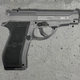 Пневматичний пістолет Borner M84 (Beretta M84 FS, метал) + 500 кульок + 10 шт балон СО2 - изображение 2