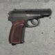 Пневматичний пістолет WinGun 113 Blowback — з ефектом blowback + кульки 100шт + балон СО2 2шт - изображение 3