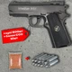 Пневматичний пістолет WinGun 321 (Colt Defender, метал) + 500 кульок + 10 шт балон СО2 - изображение 1