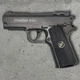 Пневматичний пістолет WinGun 321 (Colt Defender, метал) - изображение 1