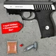 Пневматичний пістолет Borner Panther 801 Blowback з ЛЦУ + 100 кульок + 2 шт балон СО2 - изображение 1