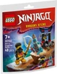 Конструктор Lego Ninjago Битва Арина против призрака драконов 30700 - изображение 1