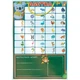 Детский учебный плакат "Магнитная азбука" VT5555-05, 55 магнитов - изображение 2