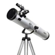 Телескоп SIGETA Meridia II 114/900 AZ - изображение 5