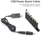 DC-DC Кабель 5V на 12V повышающий преобразователь напряжения с USB 5 вольт на 12 вольт для роутера от powerbank + комплект переходников - изображение 3