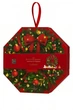 Адвент-календарь Rituals The Ritual of Advent Classic Advent Calendar 2025-2026 - изображение 2