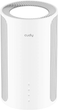 Маршрутизатор Cudy P2 5G AX3000 Wi-Fi 6 White (6971690793777) - зображення 2