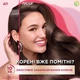 Крем-краска для волос Garnier Color Sensation Shampoo Retouch 7.0 Medium Blonde 20 мл (3600542620376) - изображение 4