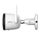IP-видеокамера с WiFi 5Mp IMOU Bullet 2E (IPC-K3DP-5H0WF) f=2.8mm, ИК+LED, с микрофоном (99-00019571) - изображение 2