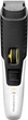 Тример для бороди та вусів Remington MB4000 Style Series B4 - изображение 1