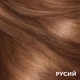 Крем-краска для волос Garnier Color Sensation Shampoo Retouch 6.0 Dark Blonde 20 мл (3600542620420) - изображение 3