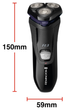Електробритва Remington R3002 Style Series Rotary Shaver R3 - зображення 4