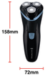 Електробритва Remington R1000 R1 Style Series Rotary Shaver - изображение 9