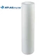 Картридж ATLAS FILTRI из вспененного полипропилена CPP 10" SX 25 mcr 80°C (RA5706511) - изображение 1