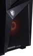 Комп'ютер Actina PBM 8700F/32GB/1TB/RTX5060Ti/650W (KOMACNGIP0393) - зображення 10