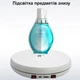 Автоматичний поворотний стіл Heonyirry C250 25 см Білий (100447-1) - изображение 3