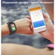 GPS браслет для детей и пожилых людей с SOS, голосовой связью, датчиками температуры и давления Nectronix Y14 (101183) - изображение 7
