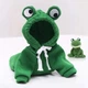 Толстовка для собак и кошек "Frog" Size M - изображение 2