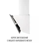 Витяжка Perfelli VIO 5HW BIANCO - изображение 2