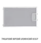 Витяжка Perfelli VIO 5HW BIANCO - изображение 12