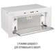 Витяжка вбудована Perfelli DESIGN VISION 6 BIANCO SILENZIO - изображение 9