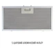 Витяжка вбудована Perfelli DESIGN VISION 6 BIANCO SILENZIO - изображение 15