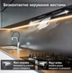 Витяжка вбудована Perfelli VIOLA 5PWRB NERO - изображение 2