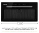 Витяжка Weilor LUNA WBG 55 BLACK - изображение 4